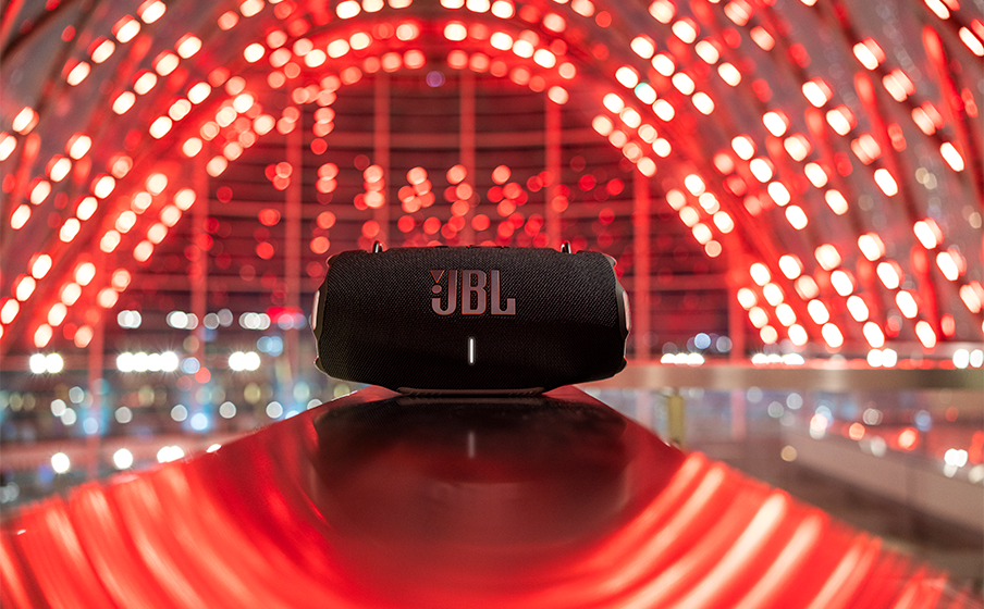 Jbl best sale xtreme plus