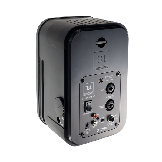 JBL Control 2P (Stereo Pair) | Compact Powered Reference Monitor System