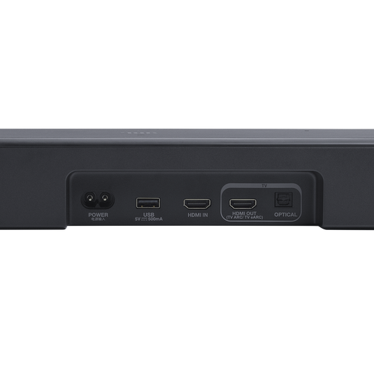 JBL Bar 500MK2 Black