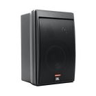 JBL Control 5 | Compact Control Monitor Loudspeaker System